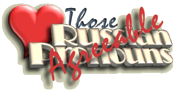 Russian Nouns Belong 40
